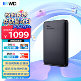 西部数据（WD）移动硬盘4TB USB3.0 元素系列 2.5英寸 机械硬盘 笔记本电脑外接 外置扩容备份 大容量家庭存储