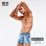 健将60s男士内裤莫代尔纯棉裆四角裤抗菌大码男生平角短裤头无痕3条装