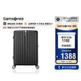 新秀丽（Samsonite）行李箱20英寸拉杆箱时尚竖条纹旅行箱包黑色GU9密码登机箱
