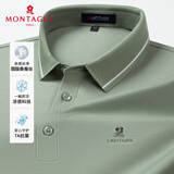 梦特娇（MONTAGUT）夏季男Polo衫短袖含桑蚕丝云感透气中青年休闲T恤 豆绿 XL/52 