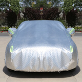 仟栢年汽车车衣遮阳罩加厚防晒隔热防水防霜雪四季车套全车罩2025/2026 方格银 起亚K2K3K4K5福瑞迪焕驰智跑奕跑