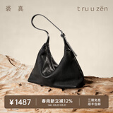 裘真【明星推荐】经典hobo包植鞣牛皮腋下通勤休闲饺子女包 黑色-小号 小包/大包