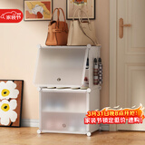 安尔雅超薄鞋柜门口简易鞋架玄关多层防尘收纳架树脂组装柜 单列四层白