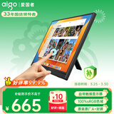 爱国者16英寸便携式显示器触屏电脑显示副屏Type-C一线通手机笔记本PS4/5拓展屏