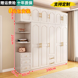 熠梵森【包安装】实木质衣柜卧室平开门欧式衣橱带梳妆台三门大衣柜子 【五门】主柜+顶柜+边柜