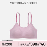 维多利亚的秘密 明星同款 维密薄款内衣果冻条反重力无痕文胸PRO微聚拢MAX 85S0香芋粉-Logo蕾丝 11244757 M ：PRO双排扣（75C/75D/80A/80B