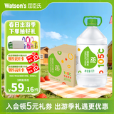 屈臣氏蒸馏水纯净水6L*4桶整箱大桶装水饮用水家庭装泡茶煲汤