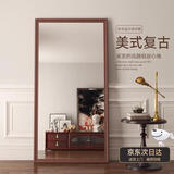 小匠材穿衣镜落地镜试衣欧式全身镜复古入户置地壁挂家用卧室镜子150桃