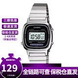 卡西欧（CASIO）运动防水复古经典小方块学生男女小银砖小银块银色 LA670WA-1女款