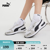 彪马（PUMA）复古跑鞋轻便休闲鞋男女款新款春季运动鞋R78 373117 白-浅灰-黑色-02 38