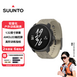颂拓（SUUNTO）RACE S 轻量户外训练腕表 专业跑步运动智能手表生日礼物 野韵棕