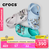卡骆驰（CROCS）檀健次同款经典洞洞鞋轻便百搭女沙滩鞋包头拖鞋男鞋|10001 大气灰-1FT(含智必星) 41 /42(260mm)