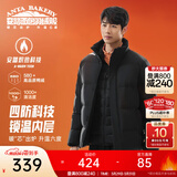 安踏（ANTA）面包羽绒服丨四防短款羽绒服男冬季立领夹克外套男士加厚保暖棉服 四防科技-基础黑7916-1 2XL