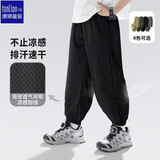 唐狮（TonLion）男童夏季裤子儿童速干裤夏装薄款中大童凉感冰丝长裤防蚊裤
