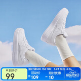 特步情侣男女板鞋小白鞋空军一号春夏透气耐磨百搭运动板鞋休闲鞋