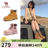 骆驼（CAMEL）山丘经典大黄靴反绒马丁靴户外工装靴 L23W076065 土黄 38
