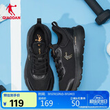 乔丹运动鞋男鞋春夏季网面减震软底百搭休闲鞋男跑步鞋