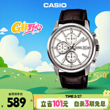 卡西欧（CASIO）手表男三盘简约夜光显示学生考试石英表送男友礼物MTH-5001L-7A