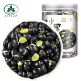 古力巴戈新疆炒黑豆250g 坚果炒货 每日坚果熟黑豆盐焗休闲零食