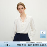 范思蓝恩玩美系列 黄色法式花边V领衬衫女25新款气质宽松衬衣1264 幸运白 M