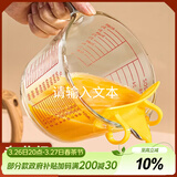 格娜斯（CRISTALGLASS）玻璃杯家用带刻度量杯过滤耐热微波炉加热牛奶杯打蛋杯烘焙计量杯
