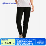 迪卡侬（DECATHLON）抓绒裤户外秋冬男女保暖裤内胆绒裤运动加绒秋裤直筒裤裤子 女款-黑色New S