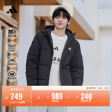 adidas 保暖鸭绒连帽羽绒服男女同款阿迪达斯官方轻运动 黑色   XS