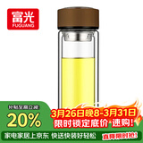 富光男女士双层玻璃杯 高硼硅玻璃304茶隔水杯子 带茶隔泡茶杯320ml