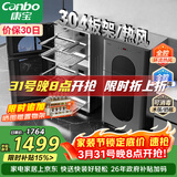 康宝（Canbo）304不锈钢消毒柜家用台立式婴儿奶瓶碗筷高温二星双门热御风消毒碗柜【政府补贴】XDZ110-KT