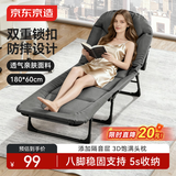 京东京造折叠床躺椅美式单人午休床医院陪护床户外行军床可坐可躺180*60cm