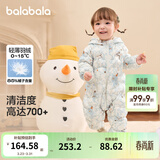 巴拉巴拉童装婴儿连体衣轻薄羽绒服宝宝衣服冬装抱衣爬服男童女童萌趣 白蓝色调-白鸭绒 90 cm-充绒量47g