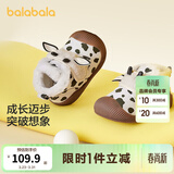 巴拉巴拉童鞋宝宝学步鞋男宝女宝加绒厚靴子秋冬婴儿鞋子高帮防滑 黑白色调00391 17 脚长10.8-11.2/内长12.2