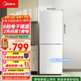 美的（Midea）181L两门冰箱白色两门小户型客厅家用电冰箱租房宿舍低音节能低噪可冷藏冷冻不占地MR-190E