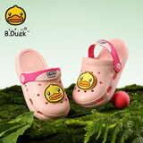 B.Duck小黄鸭童鞋儿童花园鞋男童舒适洞洞鞋女童宝宝舒适拖鞋5965粉色24