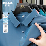 罗蒙（ROMON）冰丝防晒弹力短袖t恤男夏季新款凉感速干薄款打底Polo衫男 雾霾蓝 XL (175)
