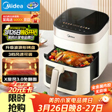 美的（Midea）空气炸锅家用免翻面 全自动实用蒸烤一体烤箱 可视窗口大容量6.5L 金属内腔热风循环KZC6517