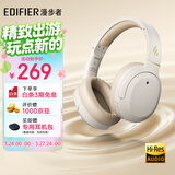 漫步者（EDIFIER）W820NB经典版 头戴蓝牙主动降噪耳机 金标认证 手机电脑笔记本耳机 云岩白