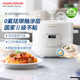 摩飞电器（Morphyrichards）电饭煲电饭锅 家用2.5L珐琅釉精釜多功能2-3人小电压力锅电火锅煲汤锅电煮锅MR8502白