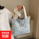 大容量小众单肩包女2025新款帆布包ins学生上课手提包通勤托特包 蓝色小碎花【敞口】22x27
