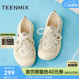 天美意溯溪鞋女鞋子舒适时尚运动女休闲鞋百搭女凉鞋