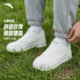 安踏轻松丨板鞋轻盈软弹男鞋夏季透气情侣小白鞋厚底耐磨增高休闲鞋
