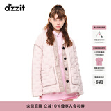 DZZIT地素春季休闲粉色边缘撞色压胶工艺轻薄羽绒服女 粉红色 M