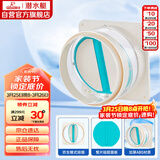 潜水艇（Submarine）H180厨房烟道全密封防味阀公共烟道止逆阀止回阀升级款硅胶款