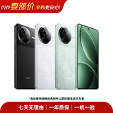 小米 红米Redmi K90/80/70/60 Pro Max 至尊版系列 2k屏 大电池 高性能游戏直屏 高性价比 安卓二手手机 Redmi K80 Pro
