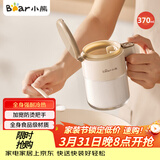 小熊调料盒调料瓶调料罐盐罐 厨房调味盒调味罐调味瓶 加宽密封条盐罐