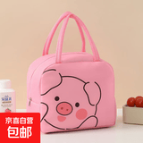 【京东物流】保温可爱便当包手提饭盒包卡通图案保温包 【1个】小猪