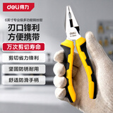 得力（deli）双色胶柄钢丝钳老虎钳电工钳工业级多功能虎口钳断线钳子6英寸