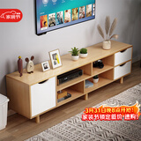 安尔雅北欧电视柜简约现代茶几组合家用客厅小户型简易电视机柜子