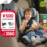 宝得适（BRITAX）汽车儿童安全座椅3.5-12岁isofix硬接口车载德国原装凯迪骑士isiz 凯迪pro style冰河蓝