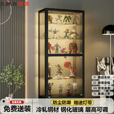 信京 手办展示柜乐高高达模型展示架泡泡玛特收纳陈列柜透明玻璃展柜